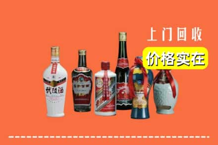 廊坊市固安回收老酒