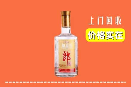 廊坊市固安回收老郎酒